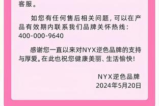 库里：我们不习惯球队现在的这种氛围 一切都糟透了