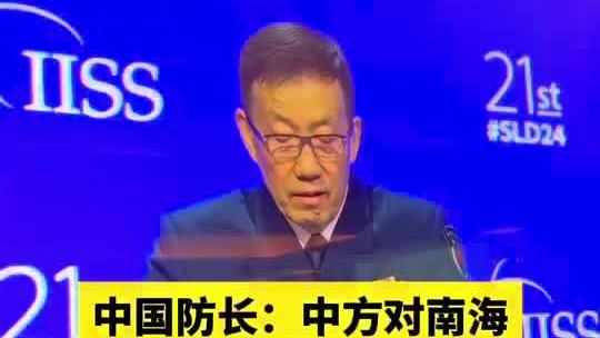 赵探长：北京后卫线本来就不够出色 加时不敌山东输在了高失误上