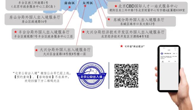 本赛季勇士总正负值前二：波杰姆斯基+231最多 库明加+113第二